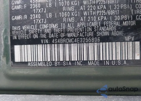 2014 Subaru Outback 2.5I Limited z USA, uszkodzony, nr VIN 4S4BRCMC4E3255806